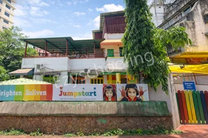 Jumpstart International Gallery 0