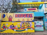Kidzee  Gallery