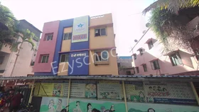 Kidzee Preschool And Daycare, Pimple Gurav, Pune School Building