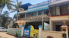 Little Elites - Preschool, Pimple Gurav, Pune School Building