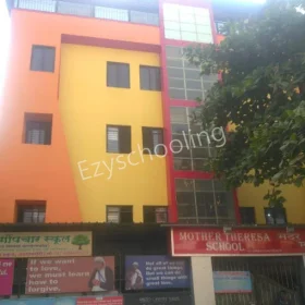 Mother Theresa School & Junior College, Wadgaon Sheri, Pune School Building