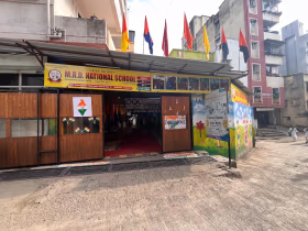 MRD National School, Shivane, Pune School Building