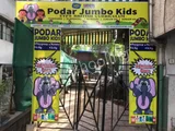 Podar Prep Preschool Podar Prep Preschool Gallery