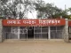 Rambhau Parulekar Vidyaniketan, Talegaon Dabhade, Pune School BuildingImage 1