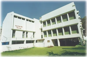 Sanskrit Vidya Mandir Gallery 0