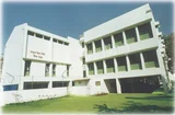 Sanskrit Vidya Mandir Gallery