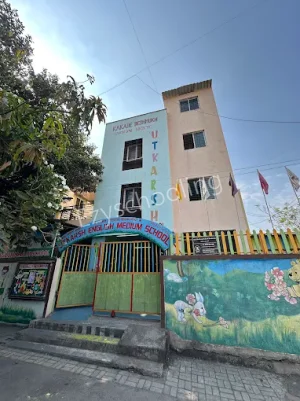 Utkarsh English Medium School Gallery 0