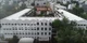 Vidyaniketan Public School, Ullal, Bangalore School BuildingImage 1