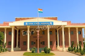 Sainik School, Jhunjhunu, Rajasthan Boarding School Building