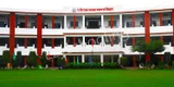 Pt. Deen Dayal Upadhyaya Sanatan Dharma Vidyalaya Gallery