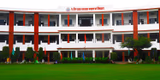 Pt. Deen Dayal Upadhyaya Sanatan Dharma Vidyalaya Gallery