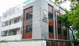 Aachi Global School Aachi Global School Gallery