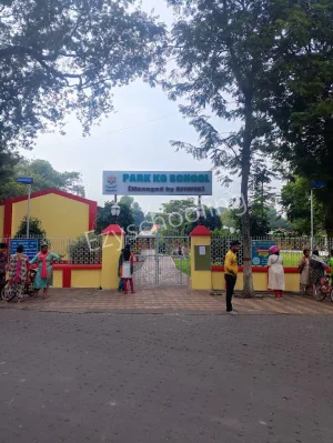 Park KG School Gallery 0