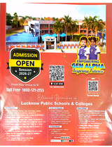 Lucknow Public School Gallery