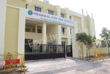 Velammal New Gen School Gallery