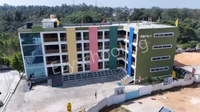 Bhashyam Blooms School, Bannerghatta, Bangalore School Building
