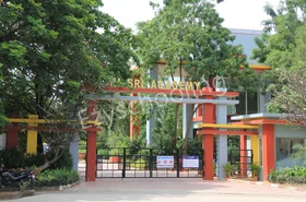 Sri Sri Academy, Malikdanguda, Hyderabad School Building