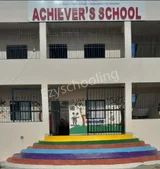 Achievers school Achievers school Gallery