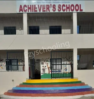 Achievers school Gallery 0