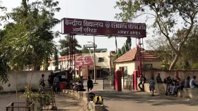 Kendriya Vidyalaya Army Area, Lulla Nagar, Pune School Building