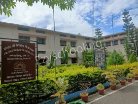 Kendriya Vidyalaya, Ganeshkhind, Pune School Building
