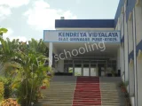 Kendriya Vidyalaya DIAT Girinagar Gallery
