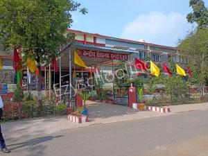 Kendriya Vidyalaya NDA Gallery 0