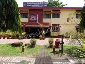 Kendriya Vidyalaya BEG, Yerawada, Pune School Building