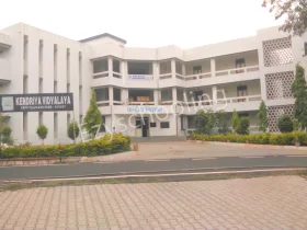Kendriya Vidyalaya CRPF, Talegaon Dabhade, Pune School Building