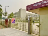 Kendriya Vidyalaya No.3 Gallery