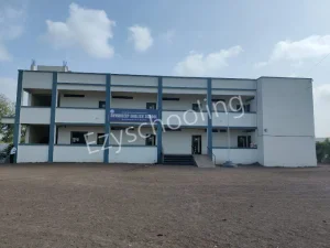 Dnyandeep English Medium School & Jr College Gallery 0