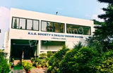 KLE English Medium School KLE English Medium School Gallery