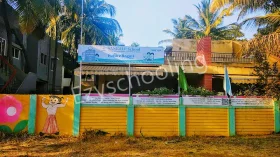 Sankalp School, Vidya Nagar, Hubballi School Building