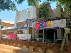 EuroKids Pre School, Vidya Nagar, Hubballi School Building