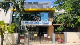 Lions English Medium School, Vidya Nagar, Hubballi School Building