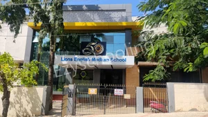 Lions English Medium School Gallery 0