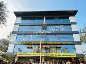 Patil Gurukul PU College Gallery 0