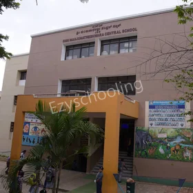 JSS Shri Manjunatheshwar Kannada Medium School, Vidyagiri, Dharwad School Building