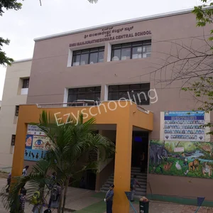 JSS Shri Manjunatheshwar Kannada Medium School Gallery 0