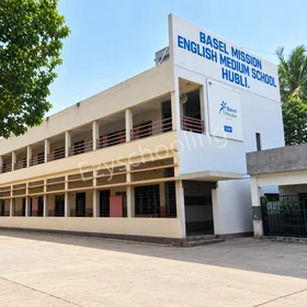 Basel Mission English Medium School, Sadashiv Nagar, Hubballi School Building