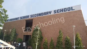 Shri Hanwant Senior Secondary School, Shastri Nagar, Jodhpur School Building