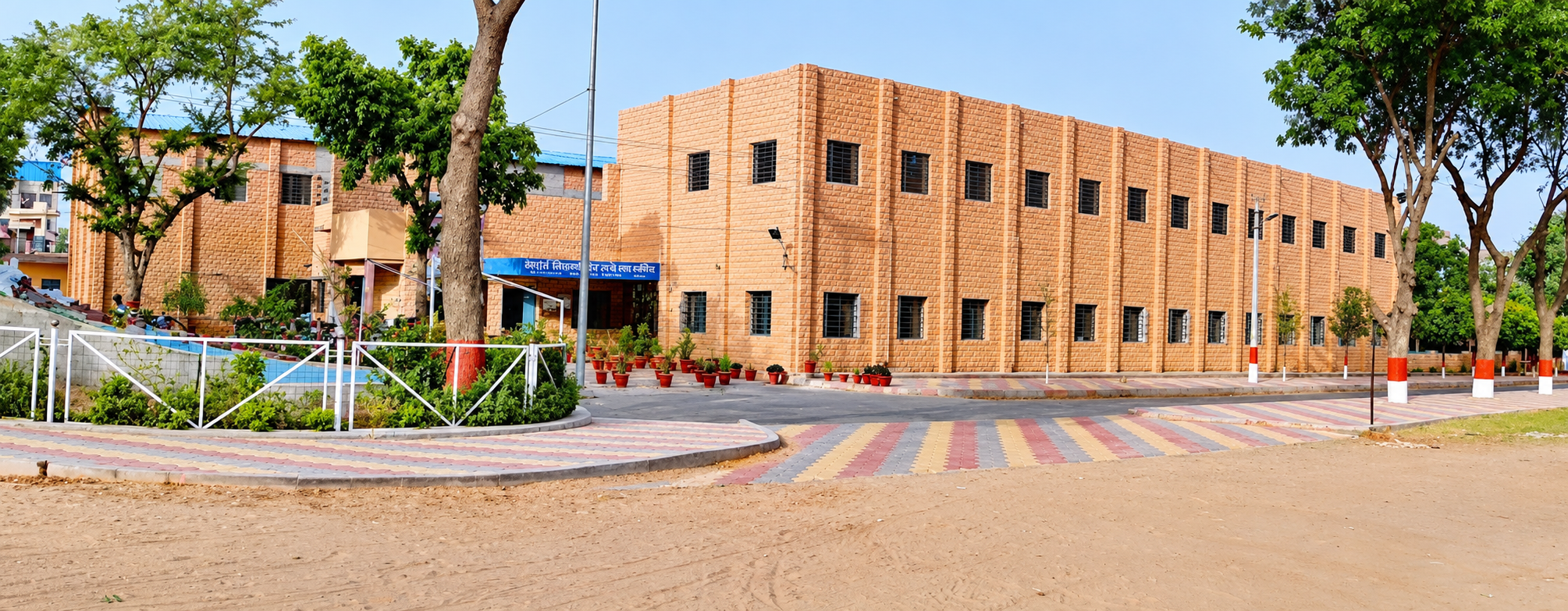 Adarsh Vidya Mandir, Kamla Nehru Nagar, Jodhpur School BuildingImage 1