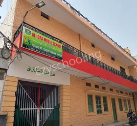 Al Iqra Model School, Sardarpura, Jodhpur School Building