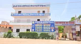 Holy Faith Senior Secondary School Holy Faith Senior Secondary School Gallery
