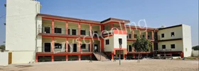 Geetanjali Public Senior Secondary School, Bilara, Jodhpur School Building