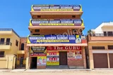 Naganechyan Academy Secondary School Naganechyan Academy Secondary School Gallery