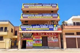 Naganechyan Academy Secondary School, Chopasni Housing Board, Jodhpur School Building