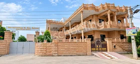 The Sarvodaya Senior Secondary School, Saran Nagar, Jodhpur School Building