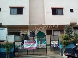 Noble Kids School Noble Kids School Gallery