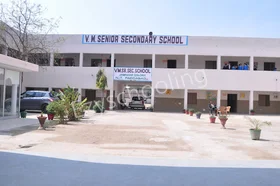 V.M. Senior Secondary School, Jawahar Colony, Faridabad School Building
